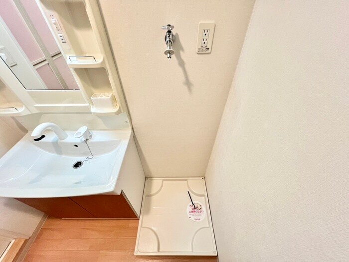 ヴァるメス・リヒト　にしうらの物件内観写真