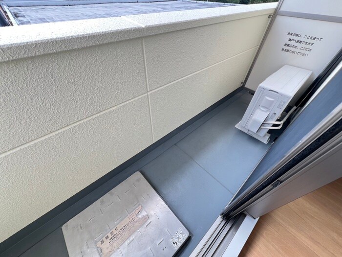 ヴァるメス・リヒト　にしうらの物件内観写真