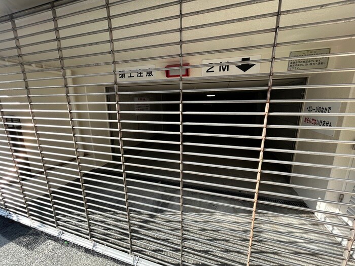 Gran　Verde　緑地の物件外観写真