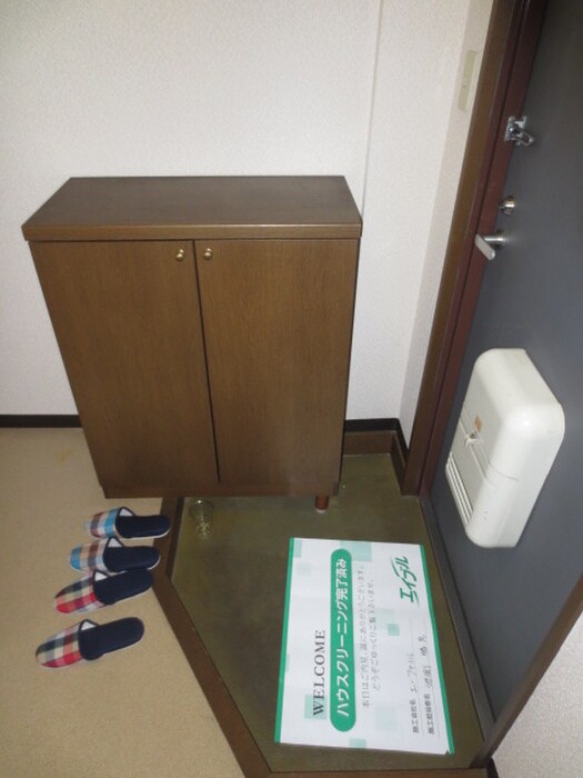 グリンピア浜寺の物件内観写真