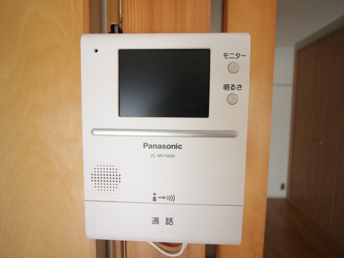 伸晃マンションの物件内観写真