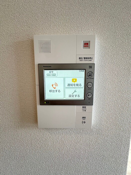 ｴｽﾘｰﾄﾞｻﾞｲｰｽﾄﾚｼﾞﾃﾞﾝｽ大阪城(404)の物件内観写真