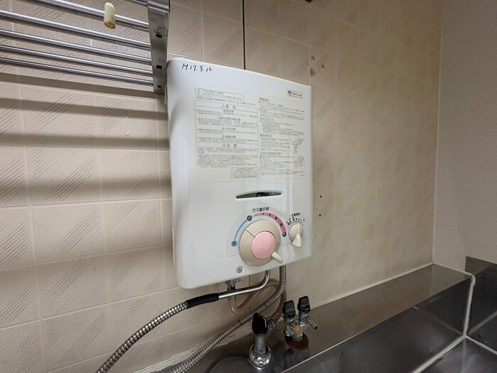 ピュアハイムⅠの物件内観写真