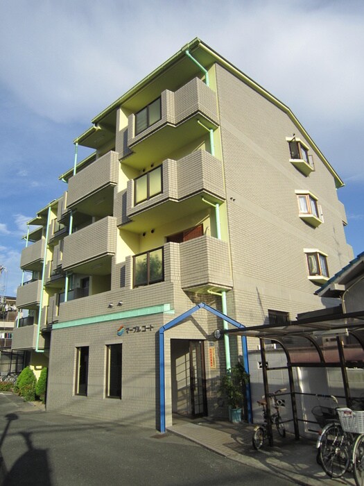 マーブル・コートの物件外観写真