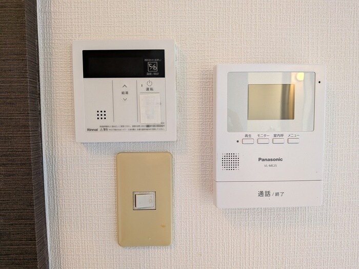 ハイツあけぼのの物件内観写真