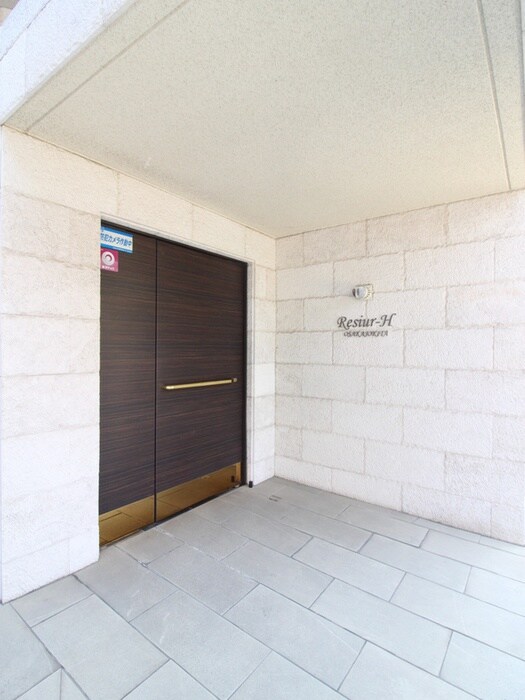 ﾚｼﾞｭｰﾙｱｯｼｭ大阪城北(1003)の物件外観写真