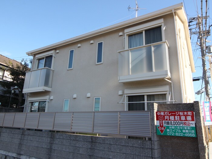 グレイス桜木町の物件外観写真