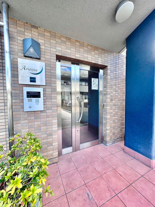 アリアンナ武庫之荘の物件外観写真