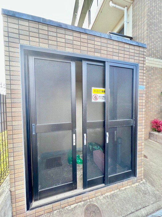 アリアンナ武庫之荘の物件外観写真