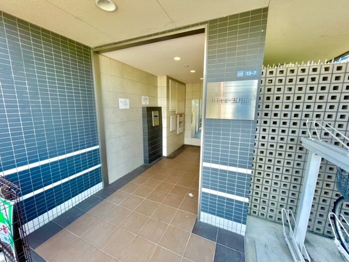 リッツ五月田の物件外観写真