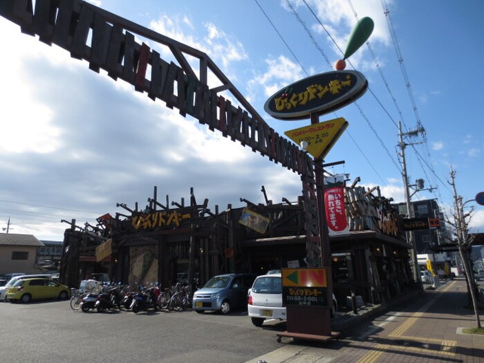 フェリーチェ洛東の物件外観写真