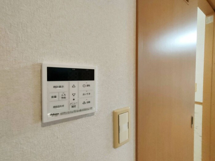イーグルの物件内観写真