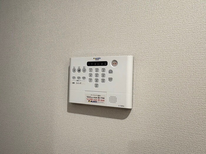 アベニール末広の物件内観写真