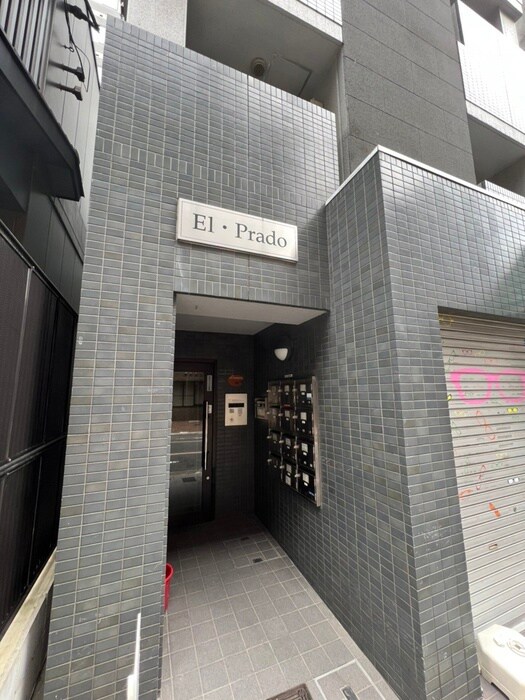 Ｅｌ・Ｐｒａｄｏの物件外観写真