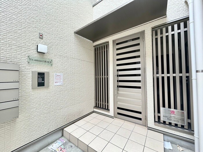 YSmaisonGRACEの物件外観写真