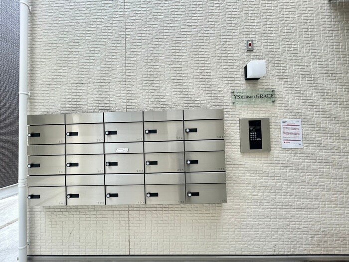 YSmaisonGRACEの物件外観写真