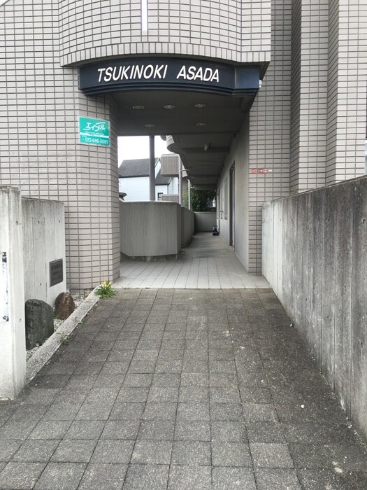 ＴＳＵＫＩＮＯＫＩ　ＡＳＡＤＡの物件外観写真
