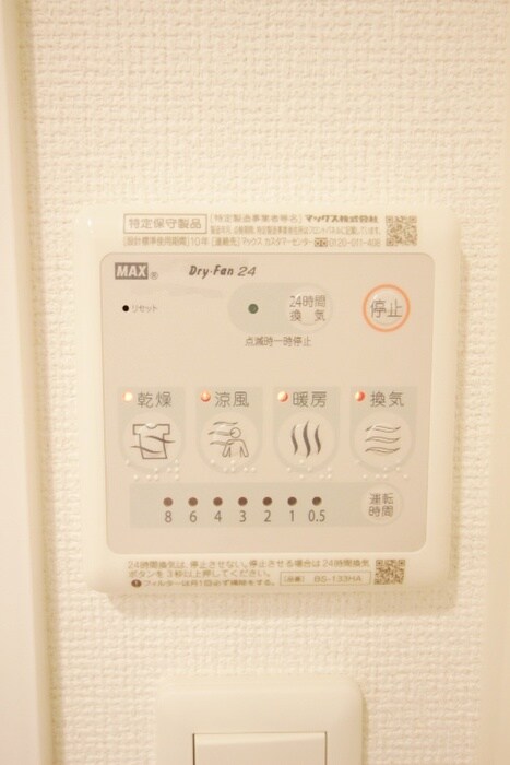 セレニテ堺筋本町プリエの物件内観写真