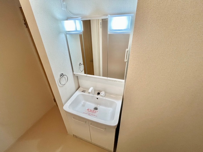 アイビ－プレイスの物件内観写真