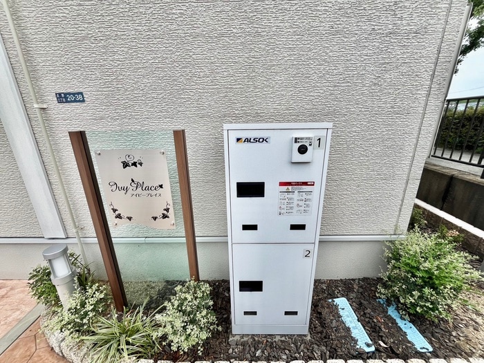 アイビ－プレイスの物件外観写真