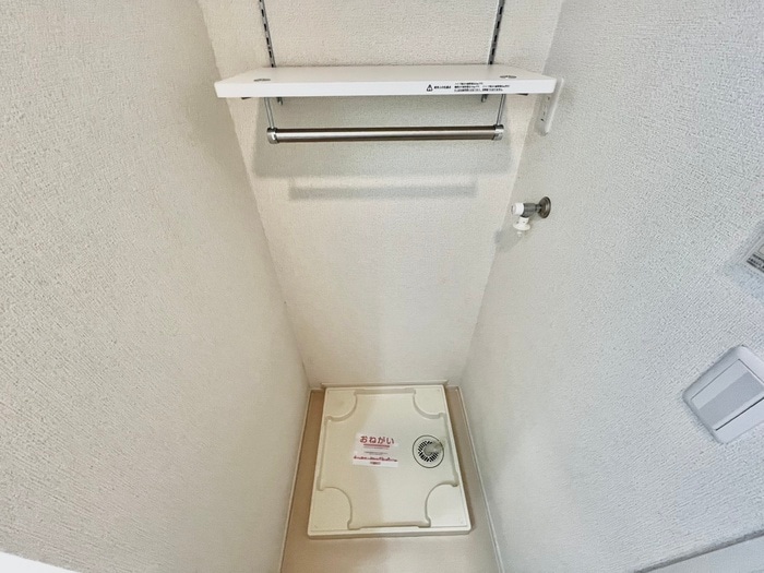 アイビ－プレイスの物件内観写真