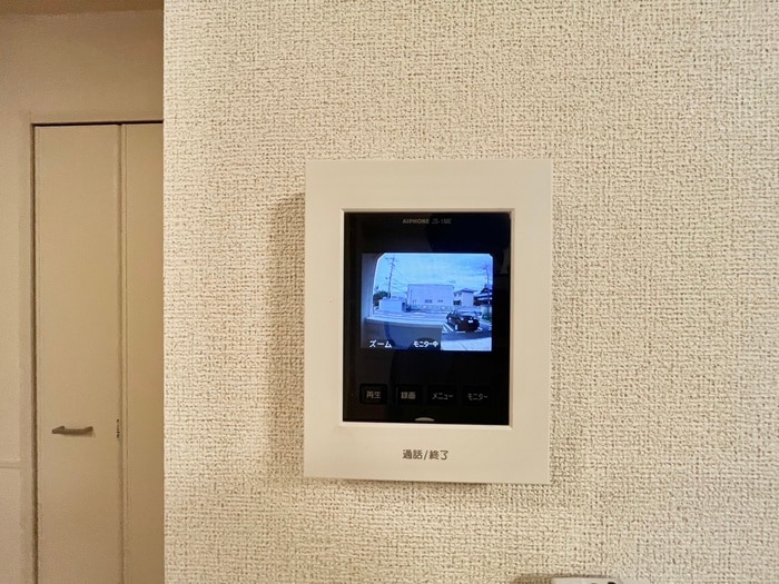 アイビ－プレイスの物件内観写真