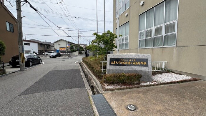 ドルフィンの物件外観写真