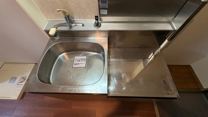 ドルフィンの物件内観写真