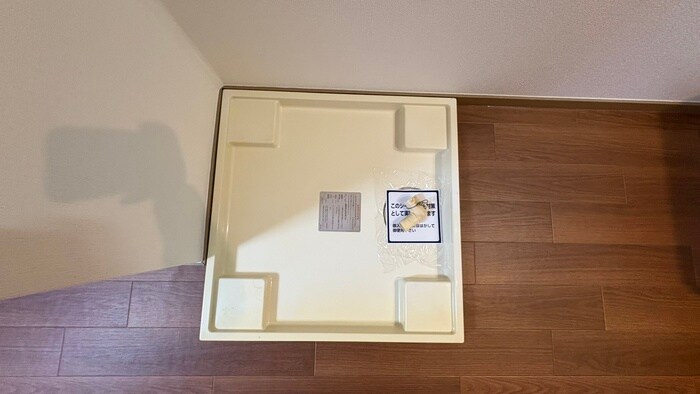 ドルフィンの物件内観写真