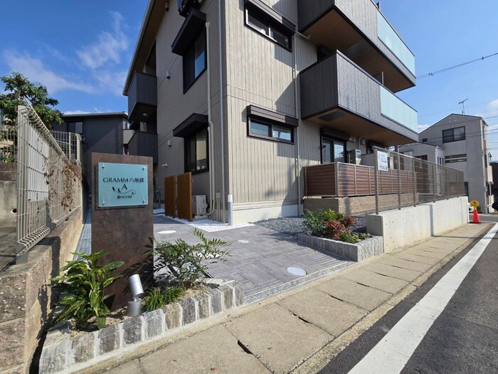 GRAMM六地蔵A棟の物件外観写真