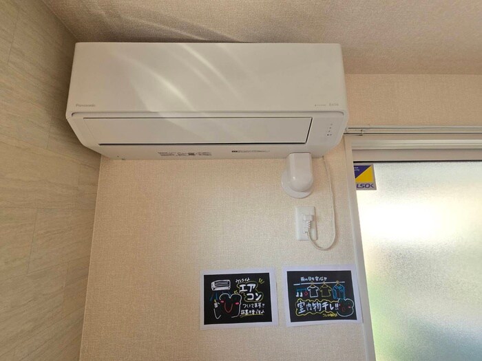 GRAMM六地蔵A棟の物件内観写真