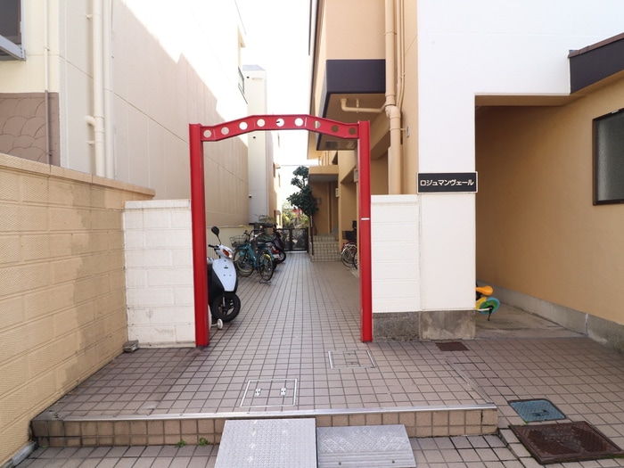 ロジュマンヴェールの物件外観写真