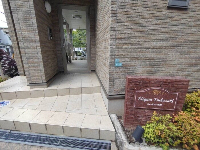 エレガント塚崎の物件外観写真