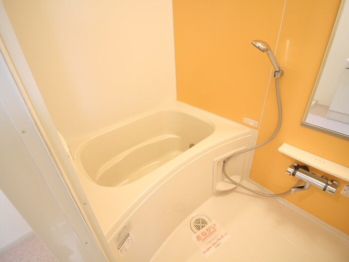 エレガント塚崎の物件内観写真