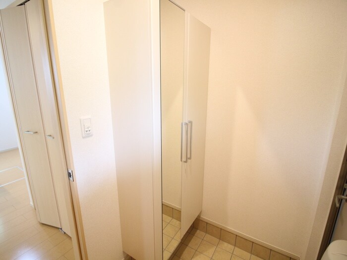 エレガント塚崎の物件内観写真