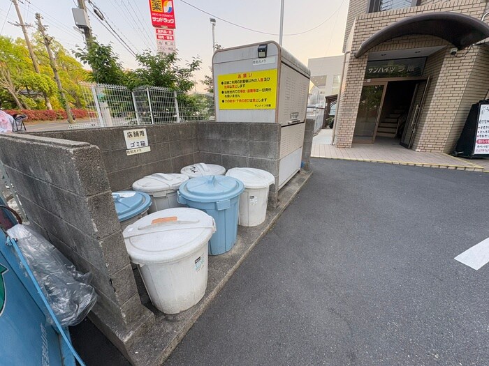 サンハイツ今熊の物件外観写真