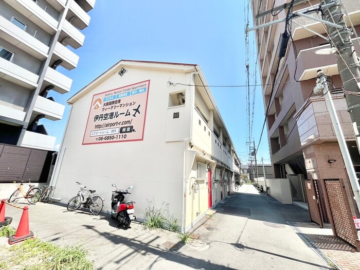 伊丹空港ルームの物件外観写真