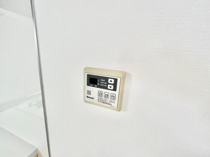 伊丹空港ルームの物件内観写真