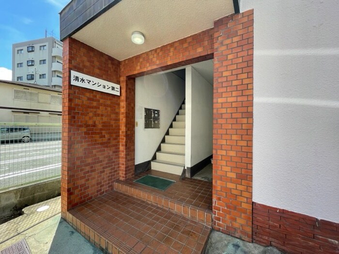 清水マンション第二の物件外観写真