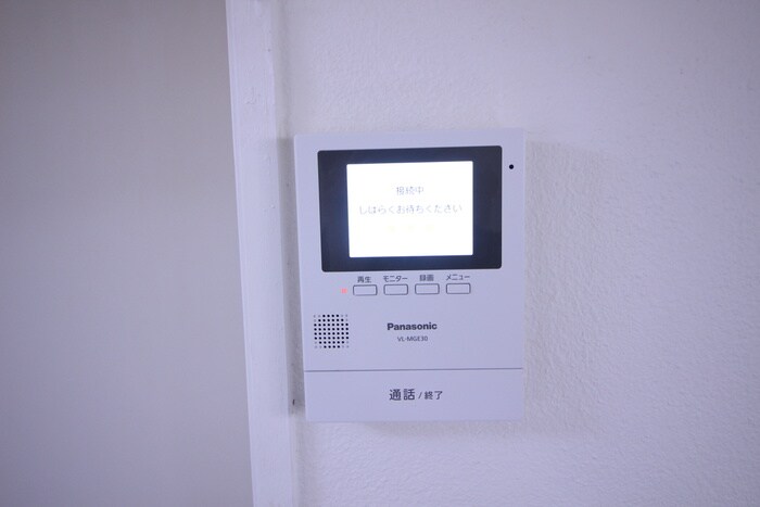 清水マンション第二の物件内観写真