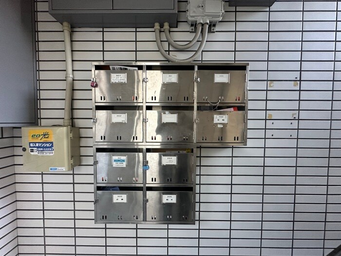 アクシスコート三島丘の物件外観写真