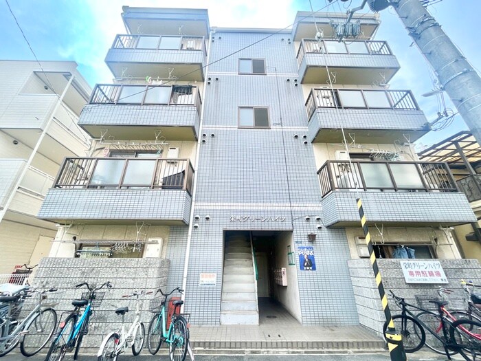 栄町グリーンハイツの物件外観写真