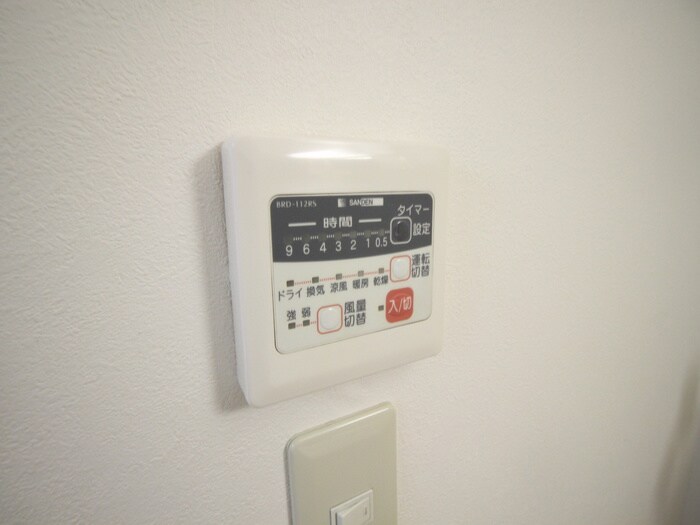 North Hillsの物件内観写真