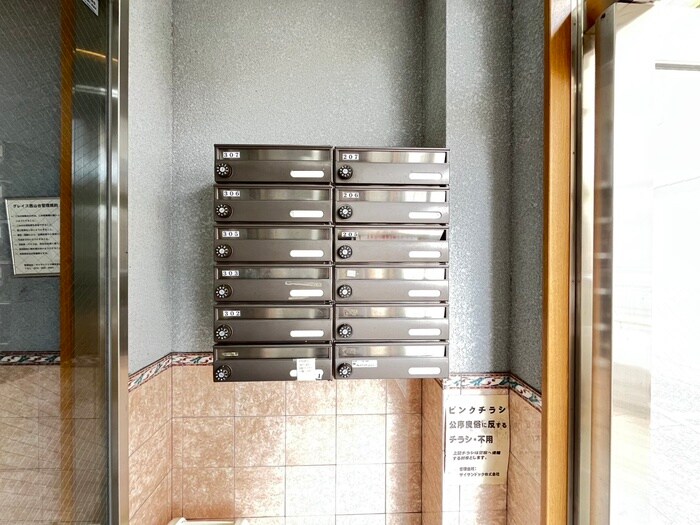 グレイス西山台の物件外観写真