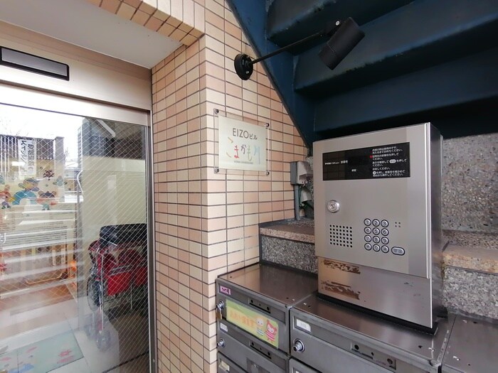 こまかも川の物件外観写真