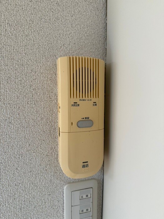 こまかも川の物件内観写真