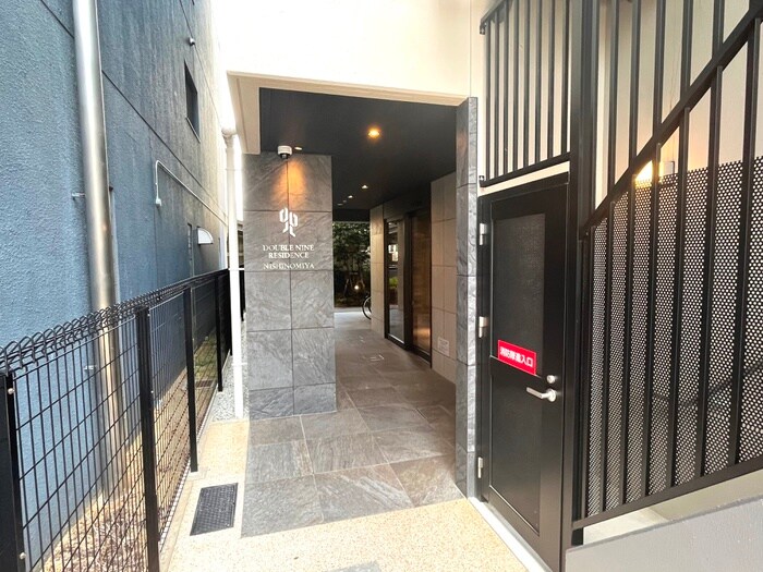 ダブルナインレジデンス西宮の物件外観写真