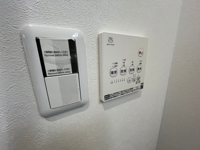 K&A鴫野西の物件内観写真