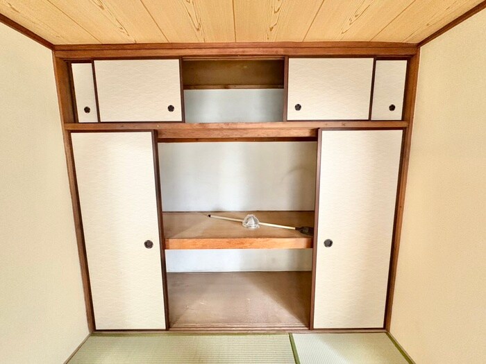 春日出コーポの物件内観写真