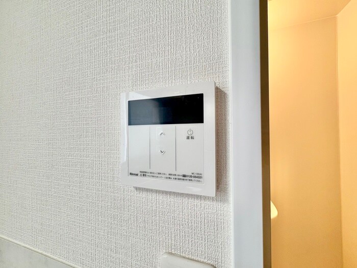 春日出コーポの物件内観写真